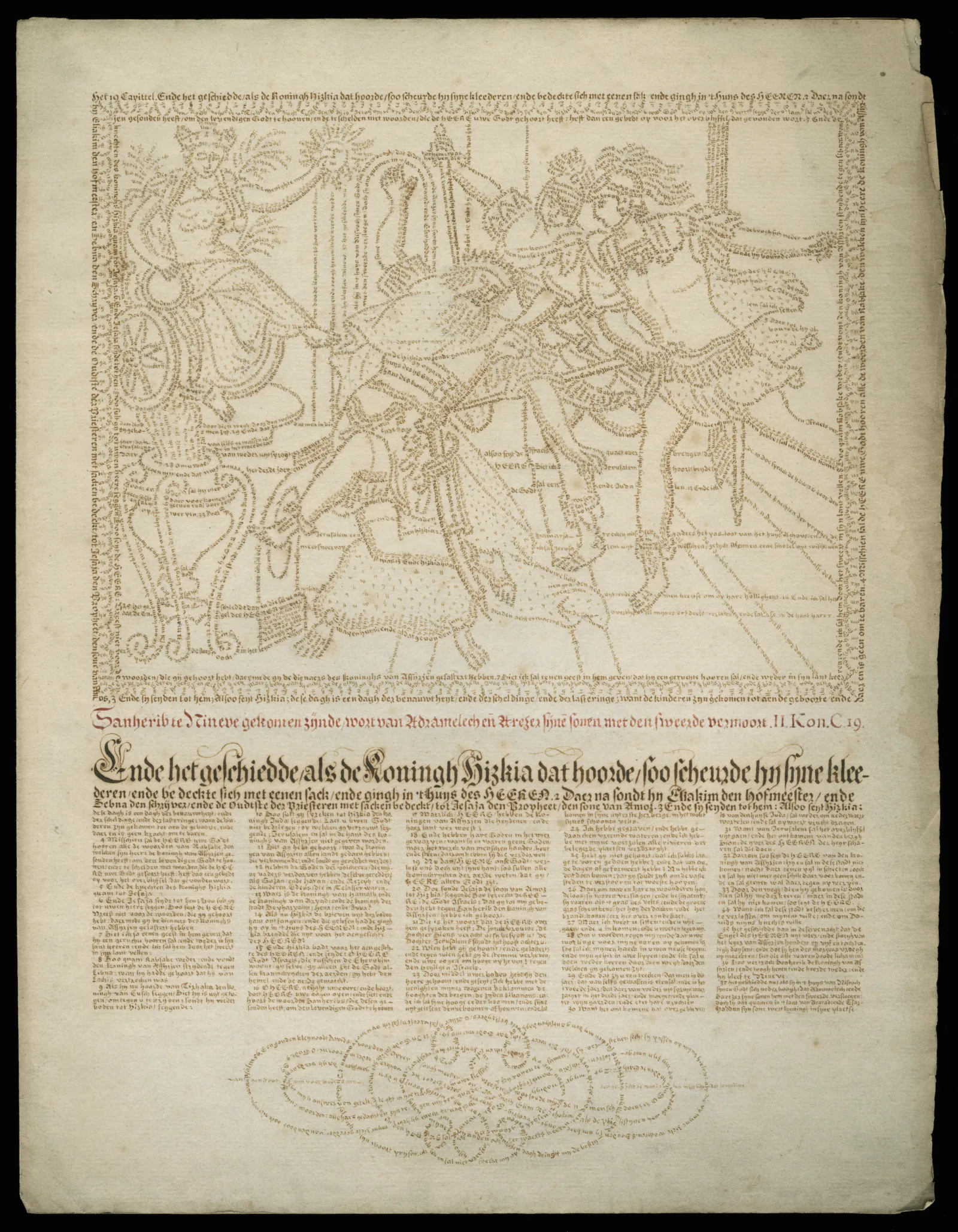 Sennacherib microcalligraphy, full Two men plunge swords and lances into a man wearing a crown. The man falls backward.